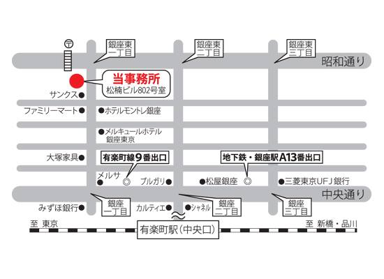 ■事務所地図